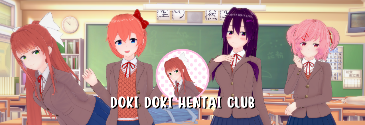 日系SLG汉化动态丨文学变态俱乐部  Literature Hentai Club v0.43【20231224】 游戏截图 1