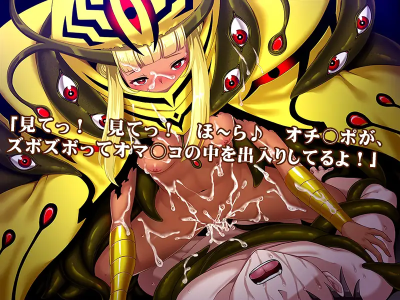 RPG/机翻丨もんむすに征服された世界 Ver1.03【20240308】 游戏截图 2