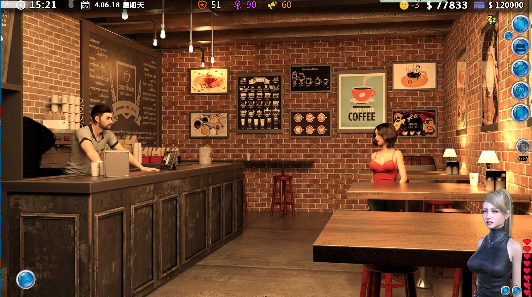 欧美SLG汉化动态丨光明过去 激情燃烧的岁月 Bright Past  v0.99.1【20240506】 游戏截图 7