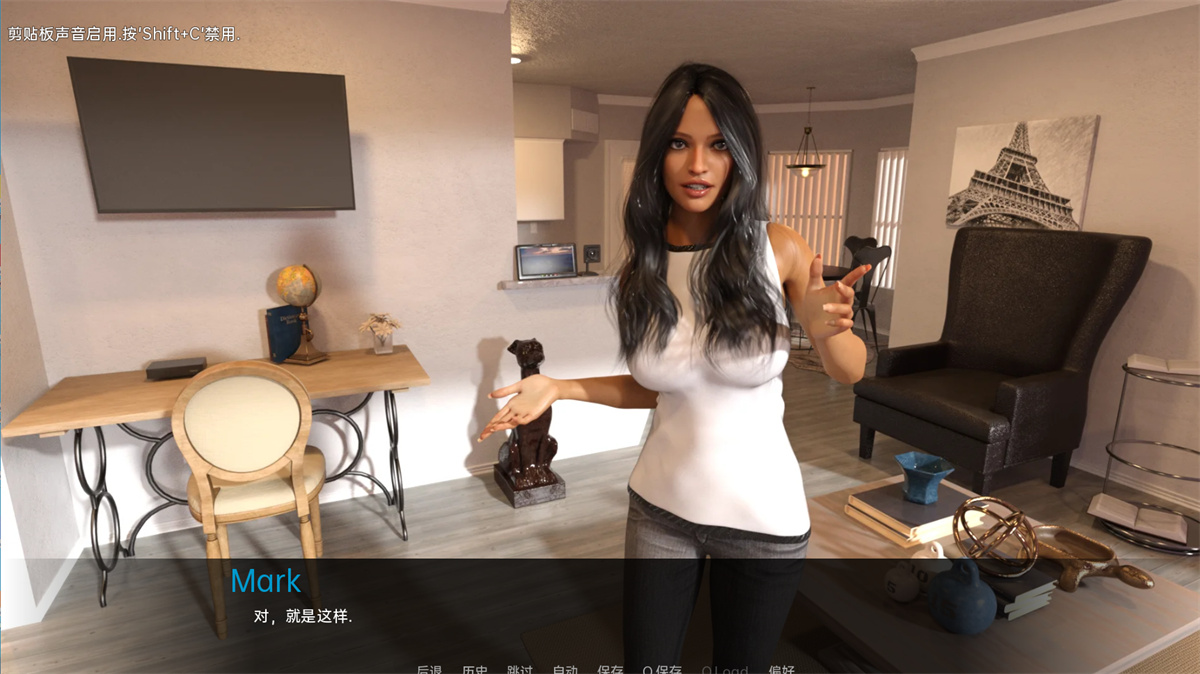 欧美SLG汉化动态丨我的宿舍 My Dorm  v0.15.1 P2 Ch.3.1【20240211】 游戏截图 8