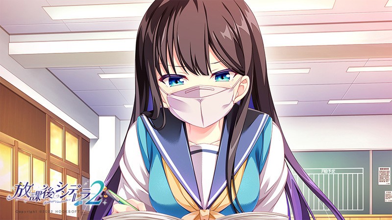 ADV/精翻/纯爱丨放学后的灰姑娘２/放課後シンデレラ2+全CG【20240523】 游戏截图 7