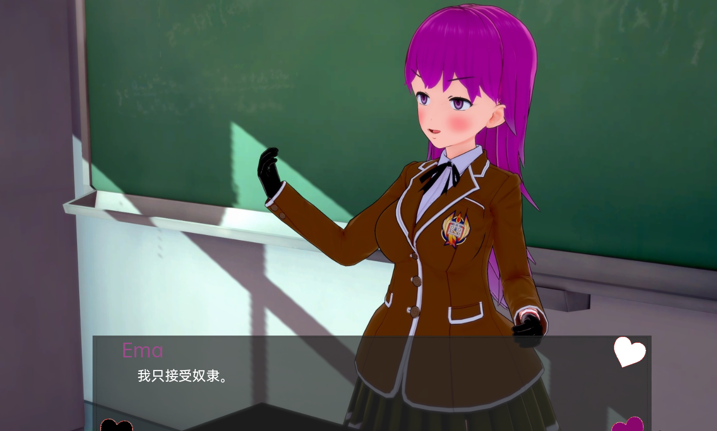SLG/汉化丨 由于我的新情况，我不得不腐蚀我朋友的后宫/Due to My New Situation, I Have to Corrupt My Friend's Harem!   v0.62  【20250603】 游戏截图 3
