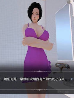 好色小姨2【20230210】