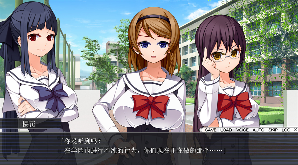 拔作ADV/汉化丨寝取学园~有男朋友也没关系！ 随心所欲ADV AI汉化版【20231016】 游戏截图 3