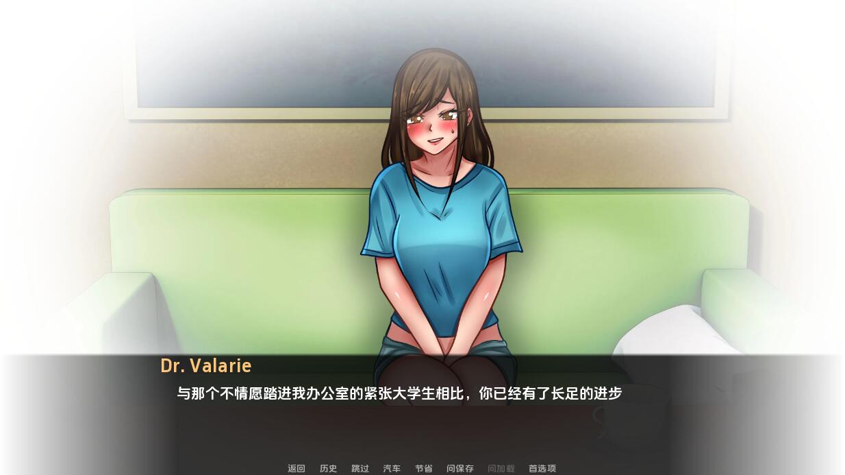 SLG/汉化丨 博士性治疗师 Dr Valarie Sex Therapist-v0.11 汉化版 【20250404】_1 游戏截图 5