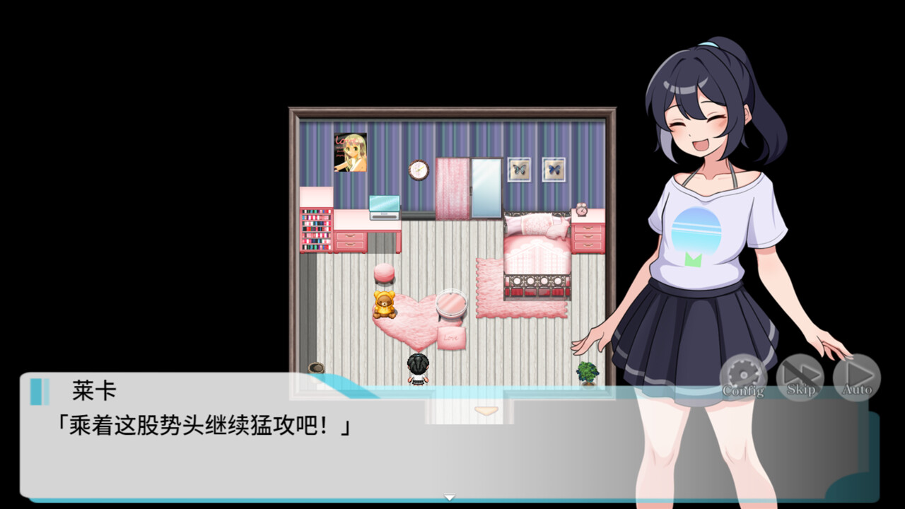 RPG/官中丨 释放自我!户外直播体验/さらけだせ!野外露出配信S v1.2 官中步兵版 【20250417】 游戏截图 5