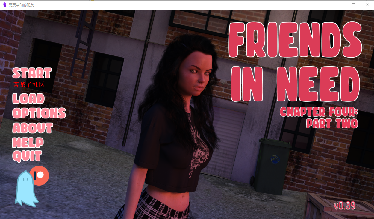 欧美SLG汉化3D | 需要帮助的朋友 Friends in Need v0.39【20230513】 游戏截图 2