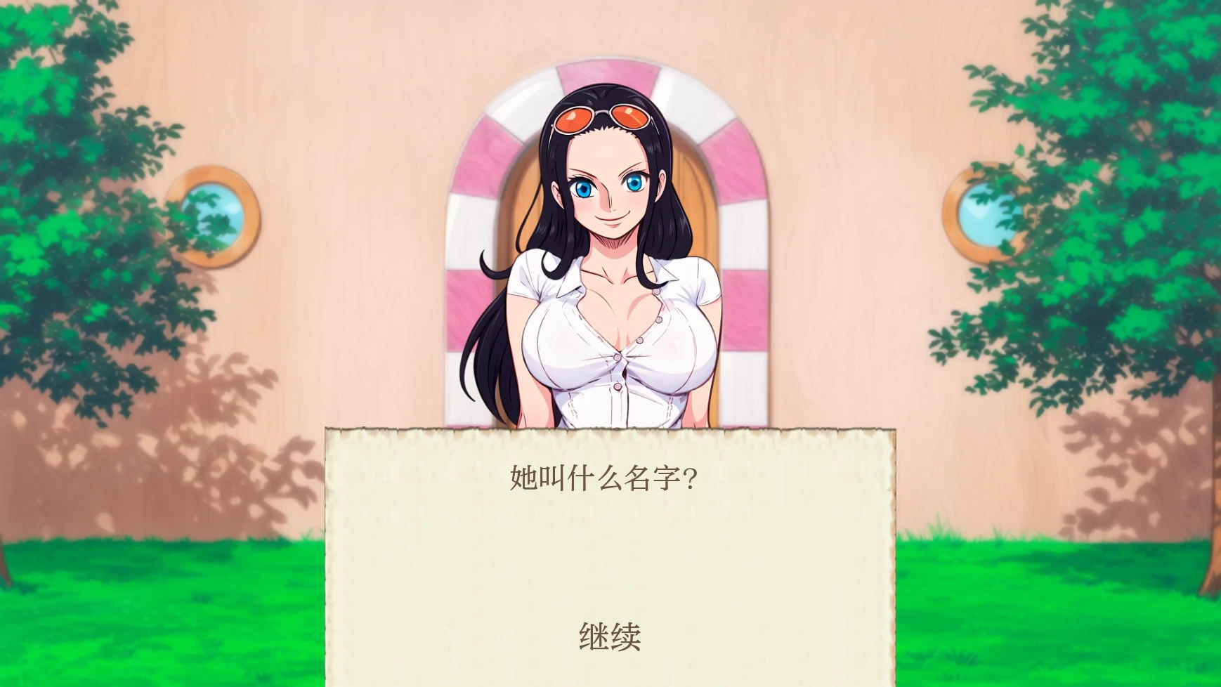 日系SLG/AIGPT汉化/2D丨色欲海盗Lusty Buccaneers  v0.10【20240919】 游戏截图 1