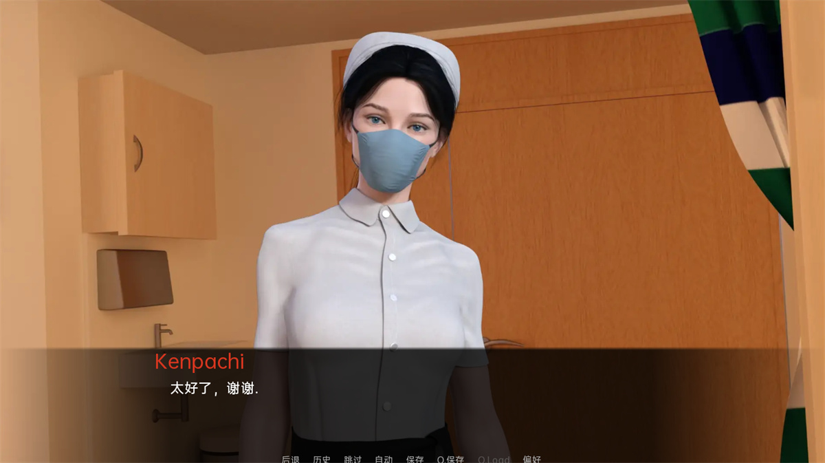 欧美SLG汉化动态丨超级英雄很糟糕 Superheroes Suck-1.70.2 public【20231208】 游戏截图 8