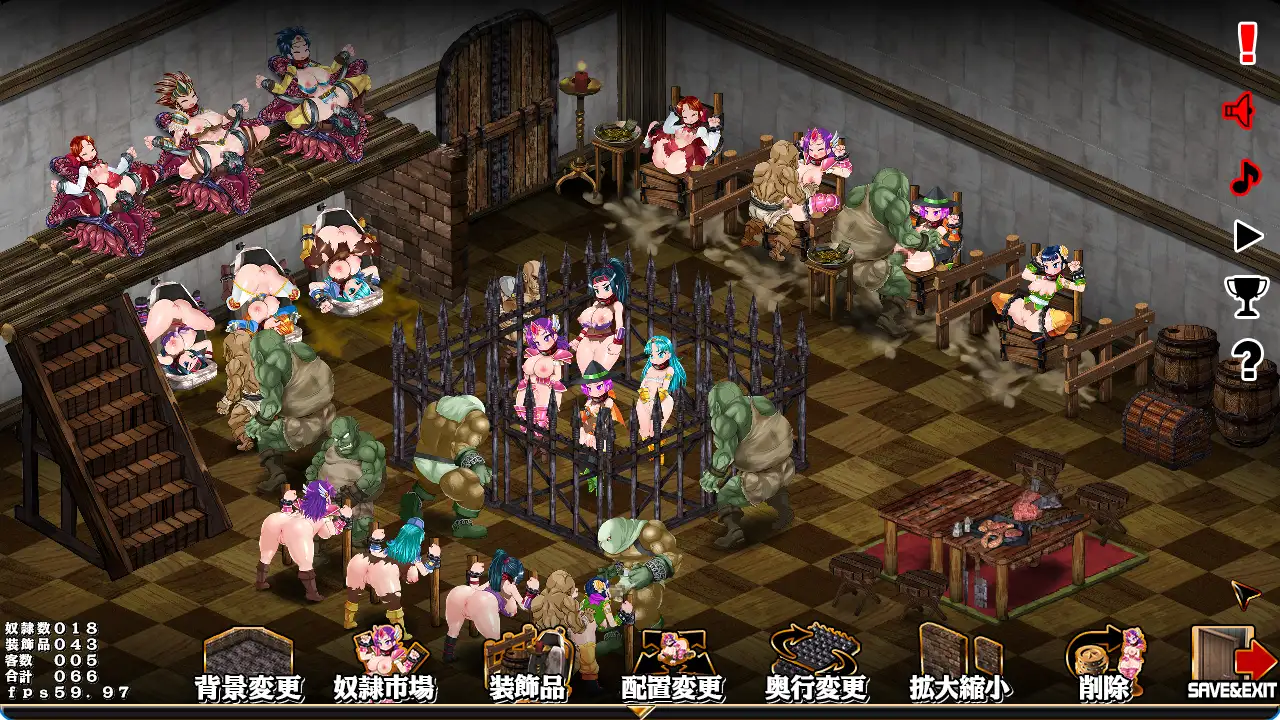 SLG/官中丨奴隶农场制造者 ～打造肉奴隶牧场～  /スレイブファームメーカー～肉奴隷牧場をつくろう～  官方中文版【20240228】 游戏截图 2