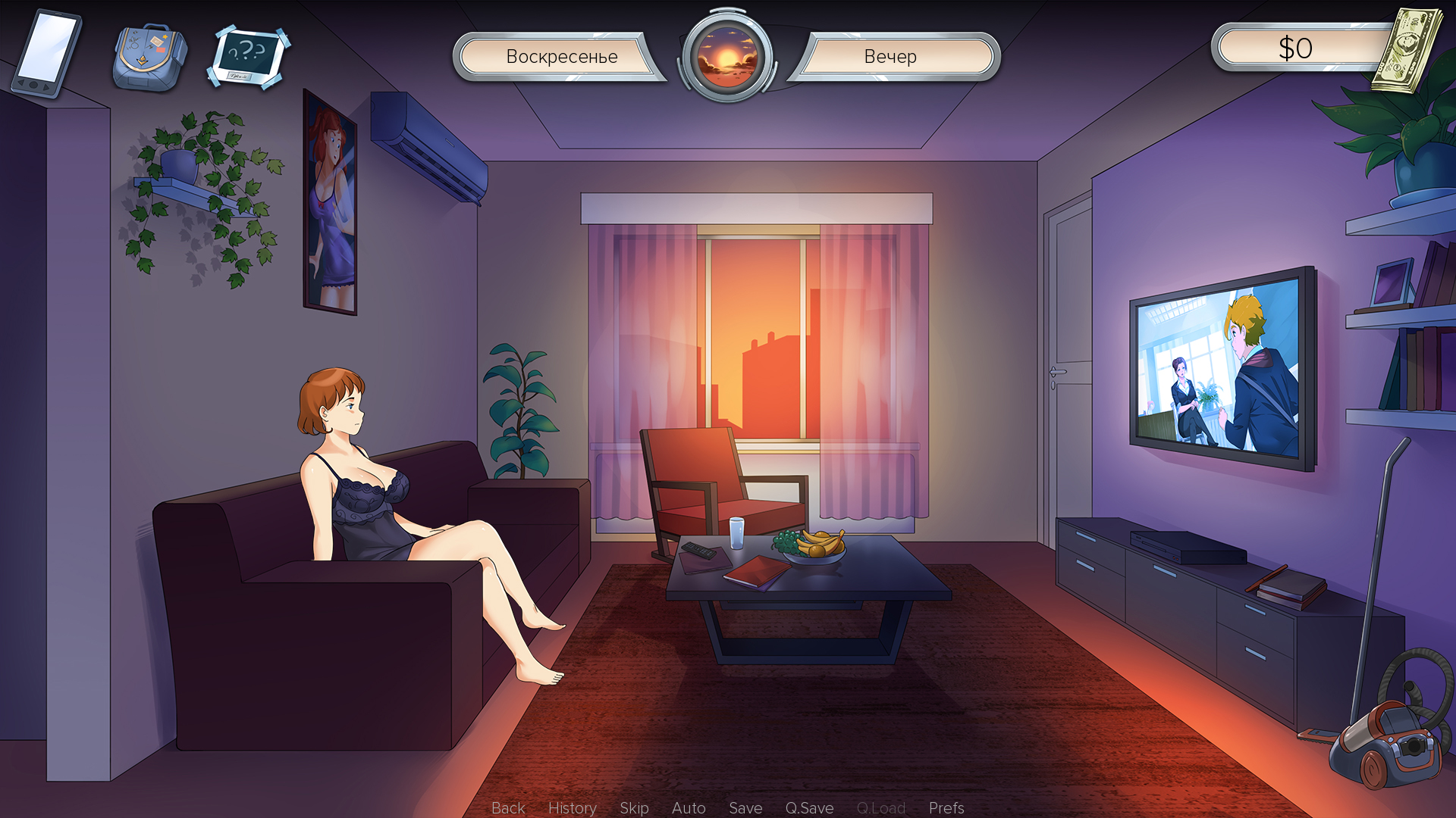 熟女的广场 MILF's Plaza V0.5a 双端汉化版 游戏截图 5