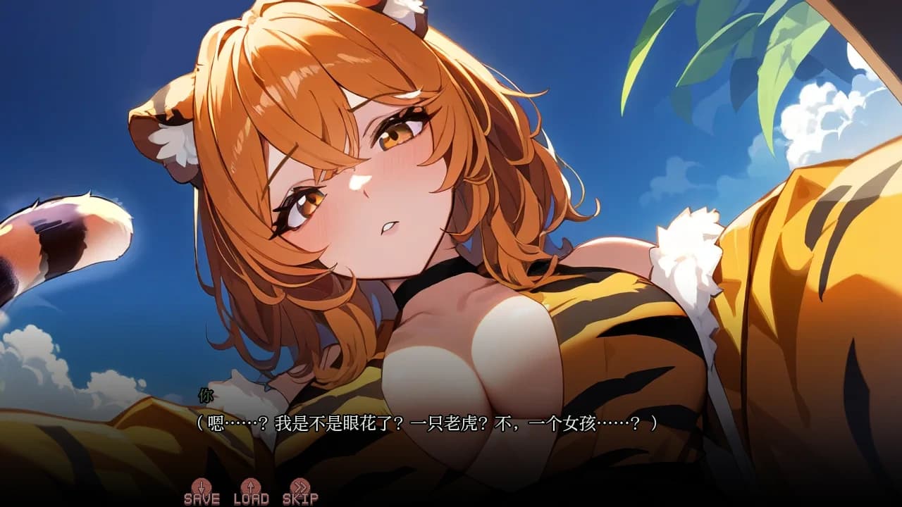 欧美SLG/AIGPT汉化/2D丨魔法大陆The Magical Continent   v0.9【20250209】 游戏截图 4