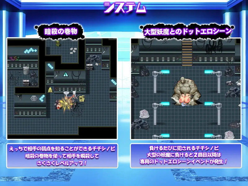 回合RPG/爆乳巨乳/2C丨神峰忍法帖（爆乳忍法チチシノビ）V1.0.1STEAM官中【20240705】 游戏截图 5