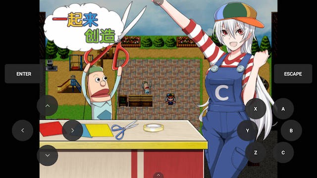 民间正义联盟2_ 游戏截图 3