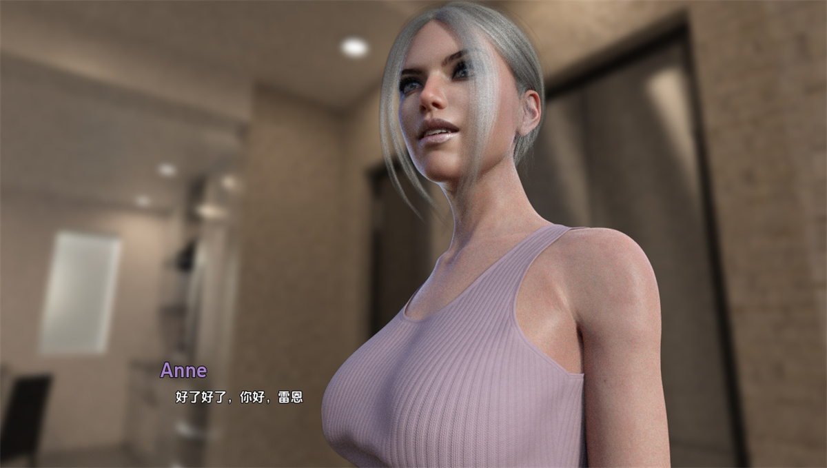 蕾恩的统治：女尊与奴役调教（Rayne's Reign）v0.8.0 Final 精翻汉化 游戏截图 2