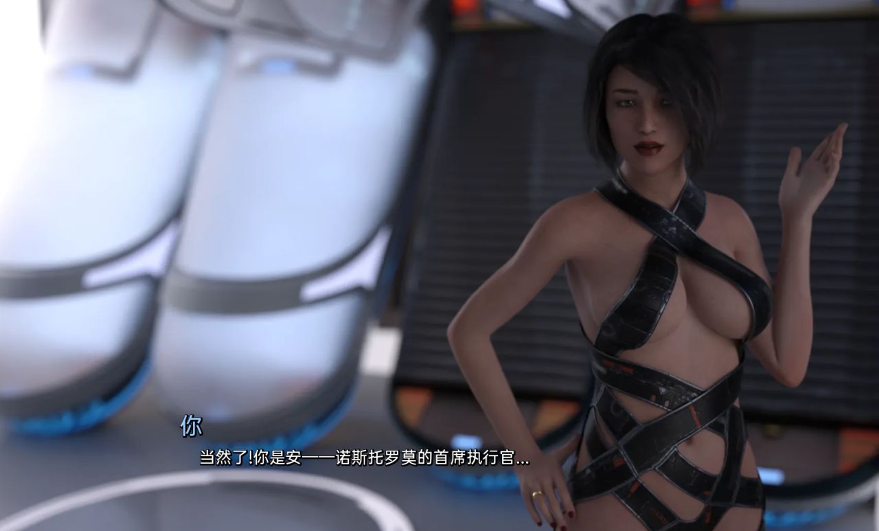 BBIS 太空大哥v0.2【20230405】 游戏截图 2