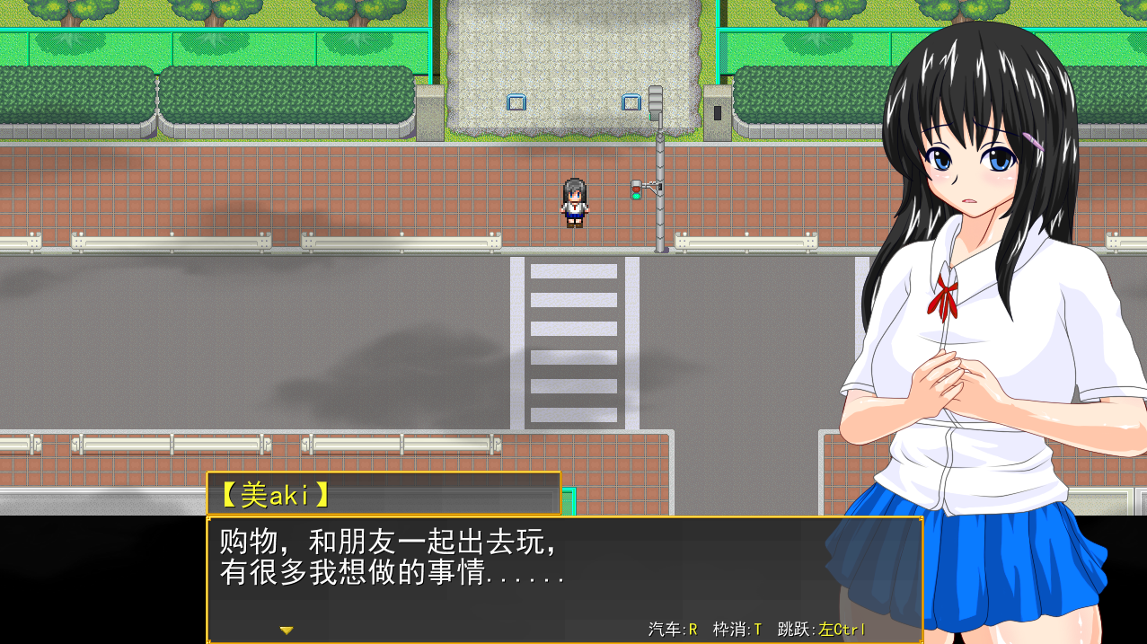 RPG/更新/机翻/有动画 | サキュバスのオーブ～家出娘と二人の淫魔 V1.2.1b【20230513】 游戏截图 5