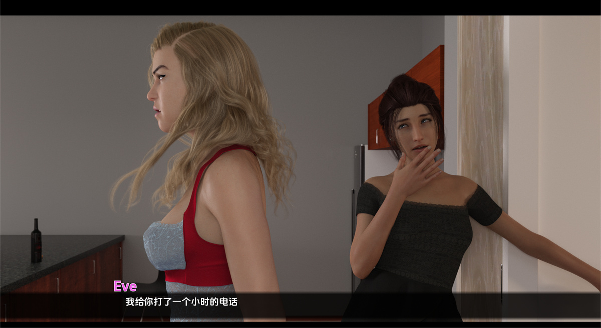 欧美SLG汉化动态丨发现自己 Discovering Herself  v1.0【20240405】 游戏截图 1