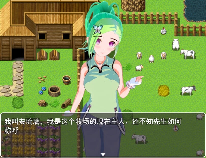 RPG汉化丨你真的愿意成为乞丐吗？V3.0官方中文步兵版攻略【20241111】 游戏截图 6