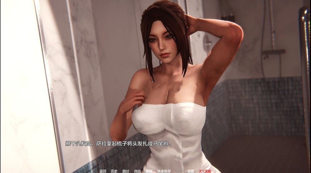 亚洲风SLG/动态丨 传染危机 Contagion Crisis v0.3.0  汉化版 【20240829】 游戏截图 7