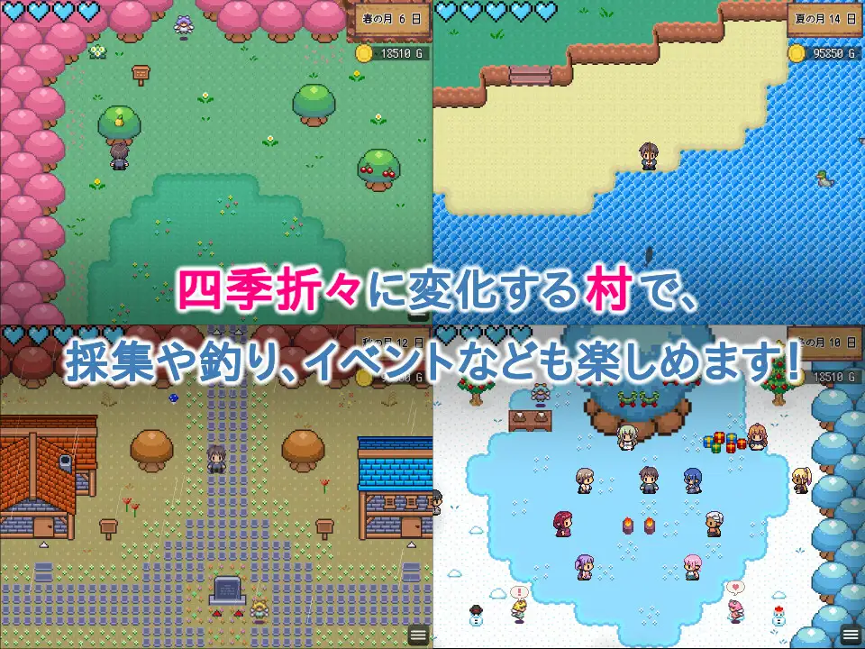 SLG/AI汉化丨 ハラマセノーカ～エルフハーレムと世界樹の牧場～ 精灵后宫与世界树的牧场～ Ver.1.0.7 【20241217】 游戏截图 6