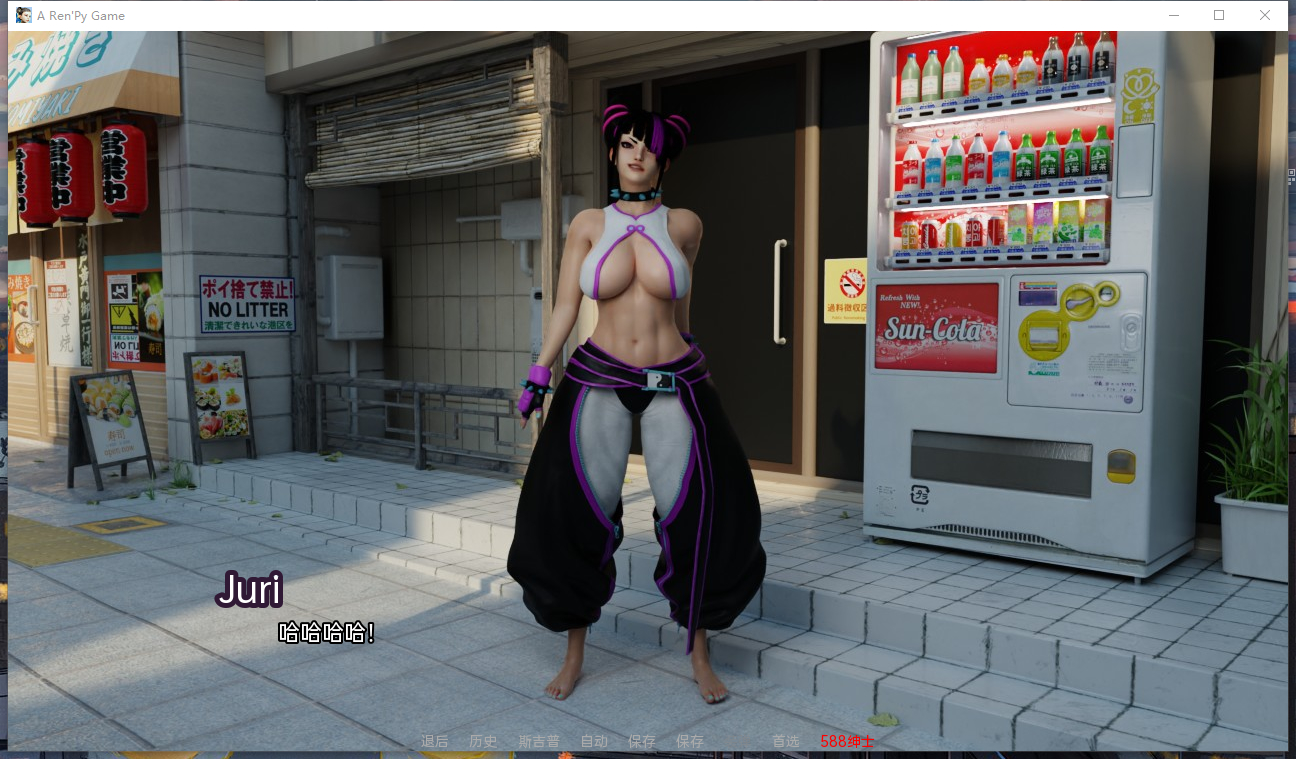 街头霸王 6X Street Fighter 6X v0.17【20230407】 游戏截图 5