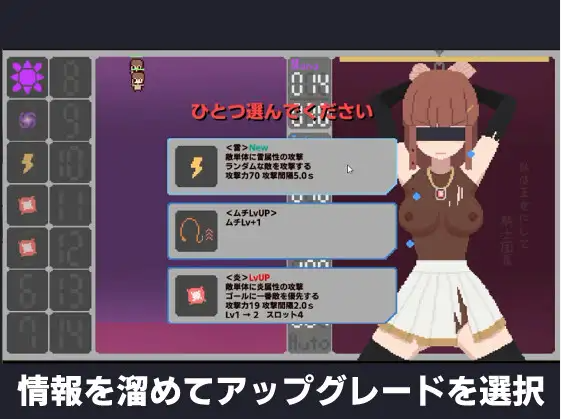 ACT/新作 | 救出公主：塔防+地下城探险/姫様尋問の時間です【20230513】 游戏截图 5