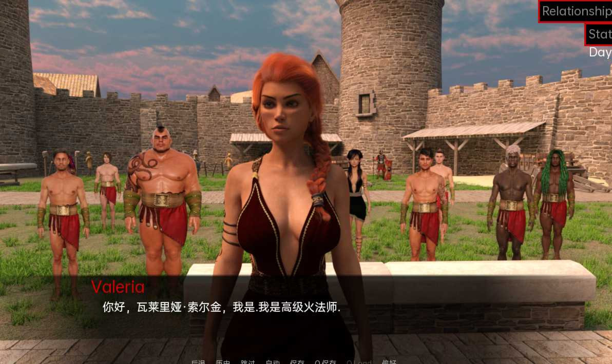 第二军团之刃：女兵的沉沦（The Blades of Second Legion）v0.06b 精翻汉化 游戏截图 4