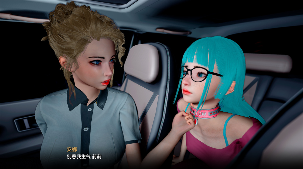 欧美SLG汉化动态丨希望未来更美好 Hoping For a Brighter Future  v0.5 Ep. 2【20240511】 游戏截图 2