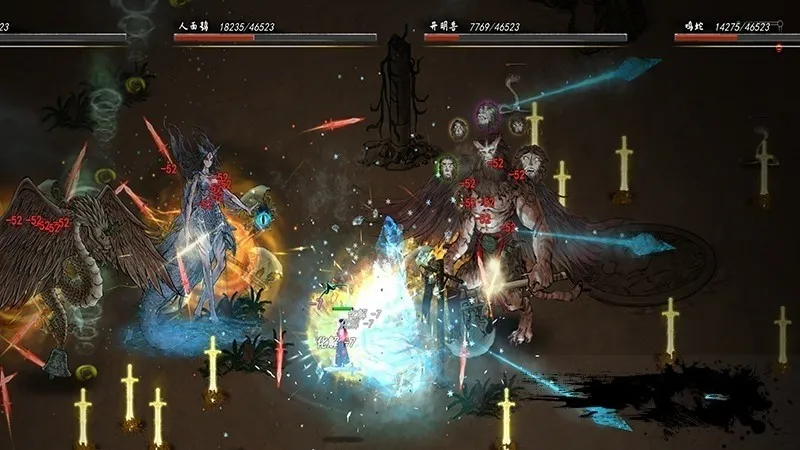 鬼谷八荒：绅士魔改 V84039★超绅士完美优化版 游戏截图 2