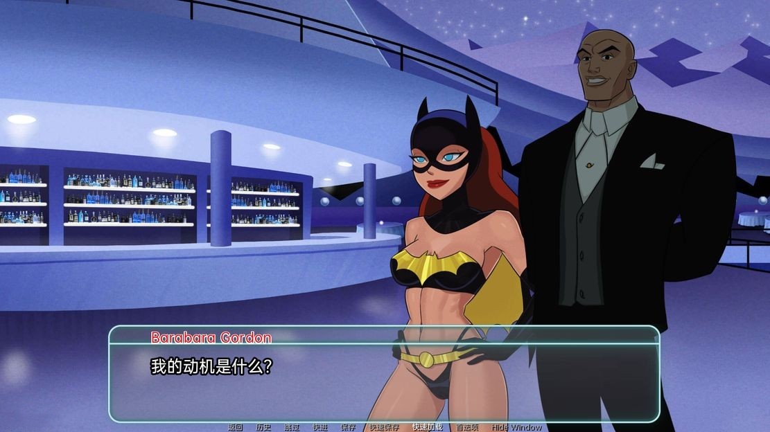 欧美SLG/同人/初始丨 无限之殇 Something Unlimited Gotham V0.40  汉化版 【20241027】 游戏截图 5