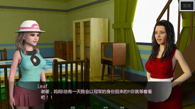 邪恶崩可梦·叶火中烧！（Leaf on Fire）V0.2.02 毁童年精翻汉化版【PC0818】 游戏截图 1
