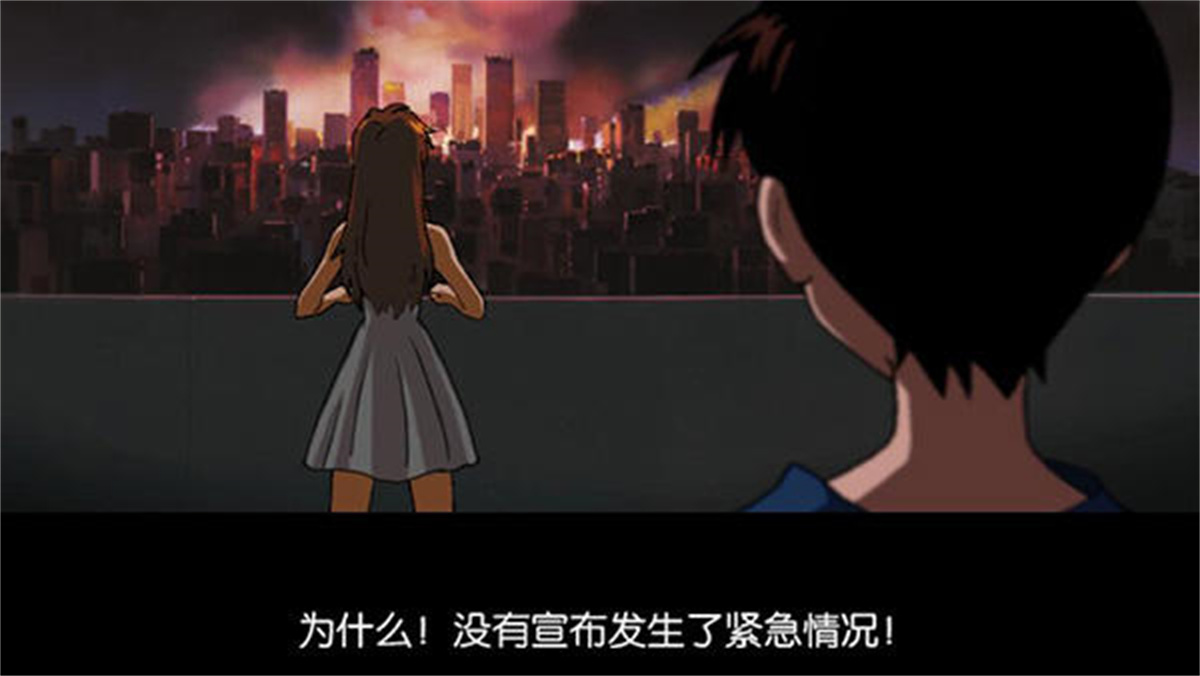 新世纪福音战士：钢铁的女友 游戏截图 7