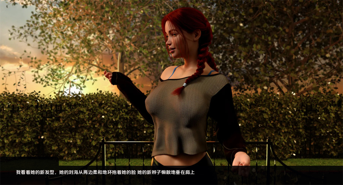 欧美SLG汉化动态丨门 Doors  v0.3 Part 2双端1.03G【20240115】 游戏截图 8