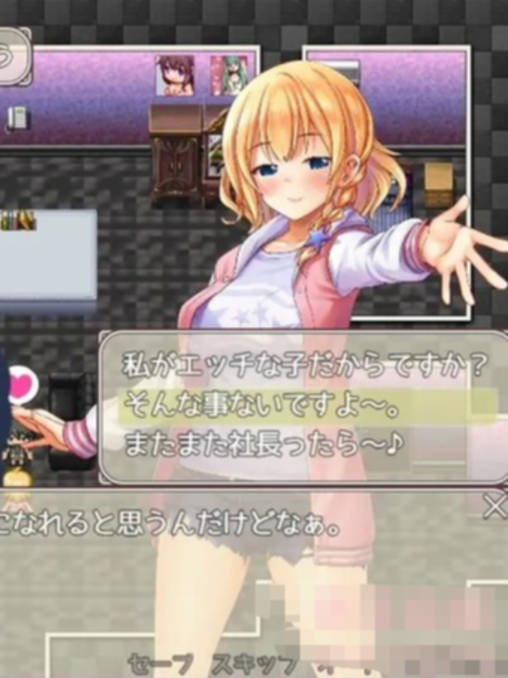 プライベートは秘密【20230315】