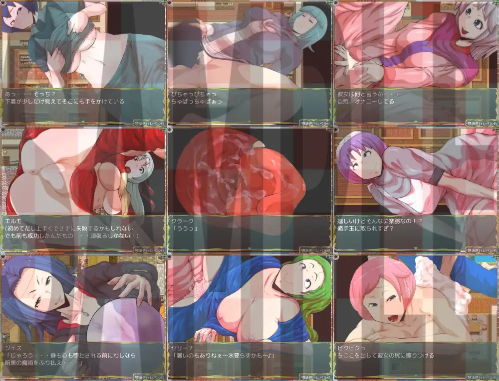 RPG/机翻/新作丨チツジョトキンヨクノマチノカギアナ-俺は欲望の〇〇-1.8G【20231220】 游戏截图 3