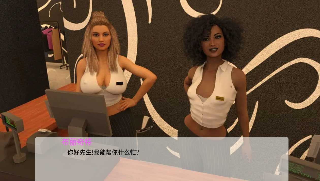 扭曲的藤蔓（TwistingVines）-EP10-Ep.10完全版【PC0818】 游戏截图 2