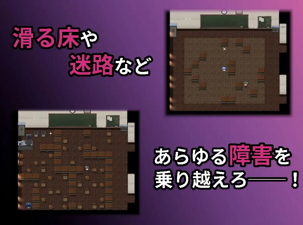 RPG/新作/机翻 | 校园循环强奸/スクーループレイプ～休み時間の5分間だけループしていると気づいた俺は学校中の女を犯し尽く..【20230513】 游戏截图 6