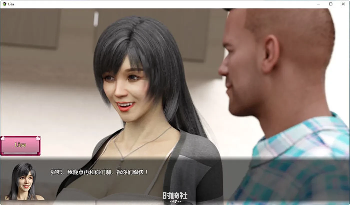 RPG/汉化丨控制丽莎 丽莎的故事 Lisa ver2.8553【20231208】 游戏截图 1