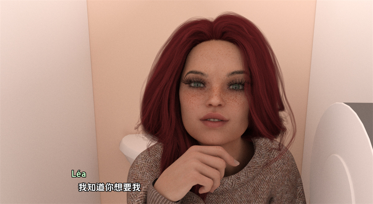 欧美SLG汉化动态丨成为法国人  Become French  v0.2 Beta【20240215】 游戏截图 6
