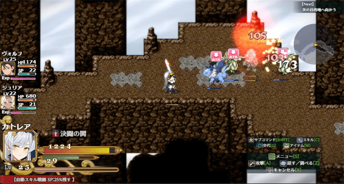 RPG/官中丨 煌星的胜利女神/煌星のヴィクトリアーズ  v1.0.2 Steam官中步兵版 【20240915】 游戏截图 8
