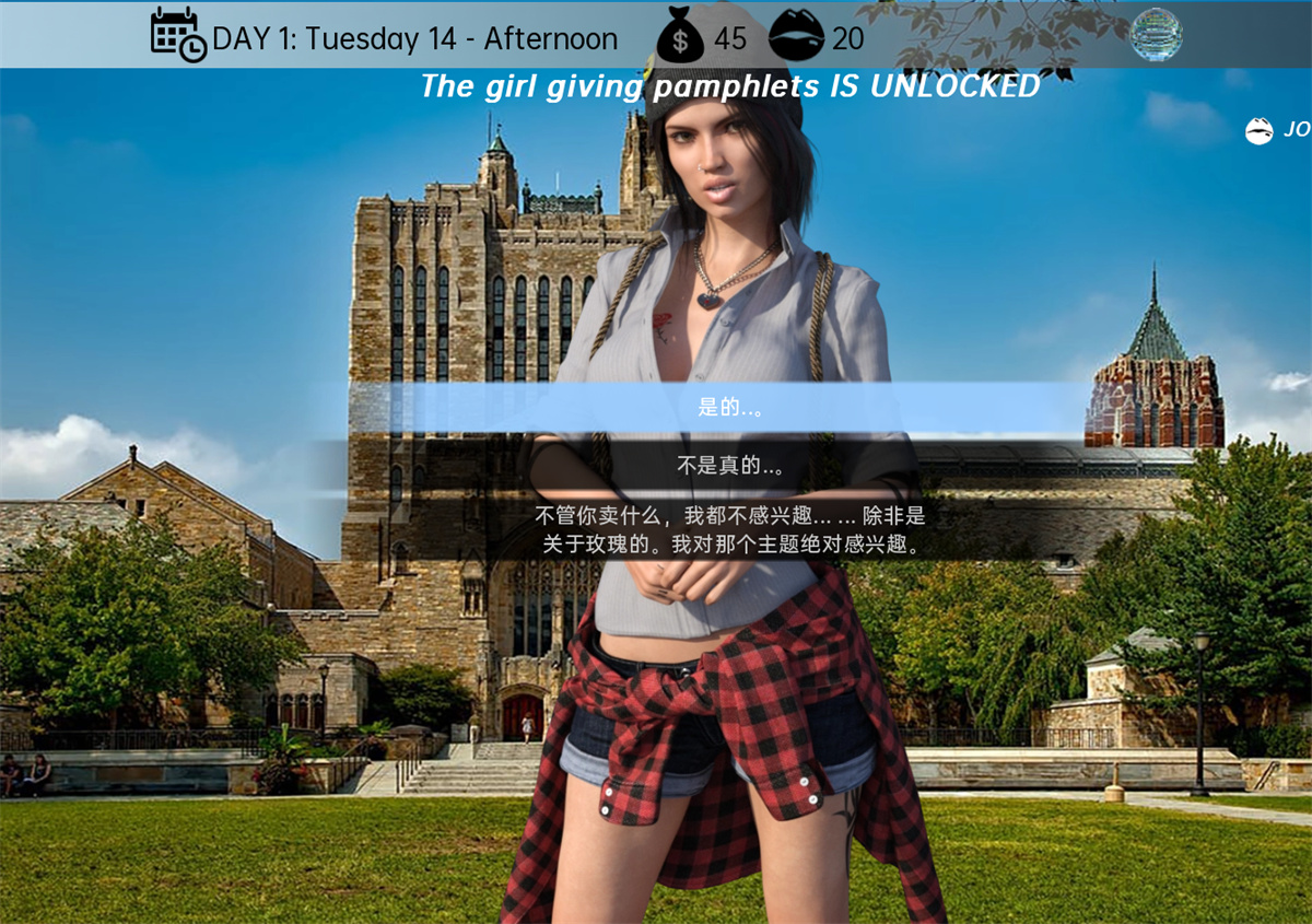 沙盒SLG汉化丨时间循环猎人 Time Loop Hunter v0.69.00【20240204】 游戏截图 8