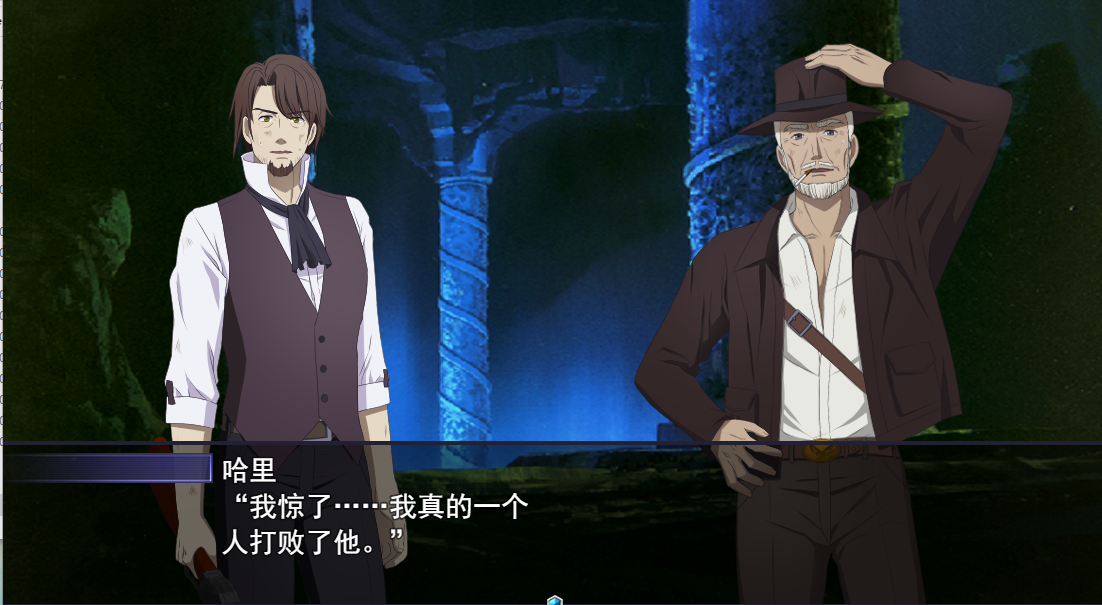【大型RPG/机翻/更新】那之后，勇者身影已然消失/その後、勇者の姿を見た者はいない V1.0.7 游戏截图 3