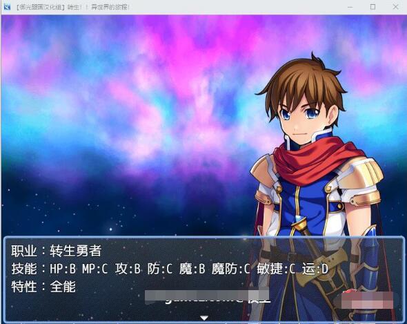 欲海征程：天选之子的后宫扩张（The Journey）v0.01 精翻汉化 游戏截图 8