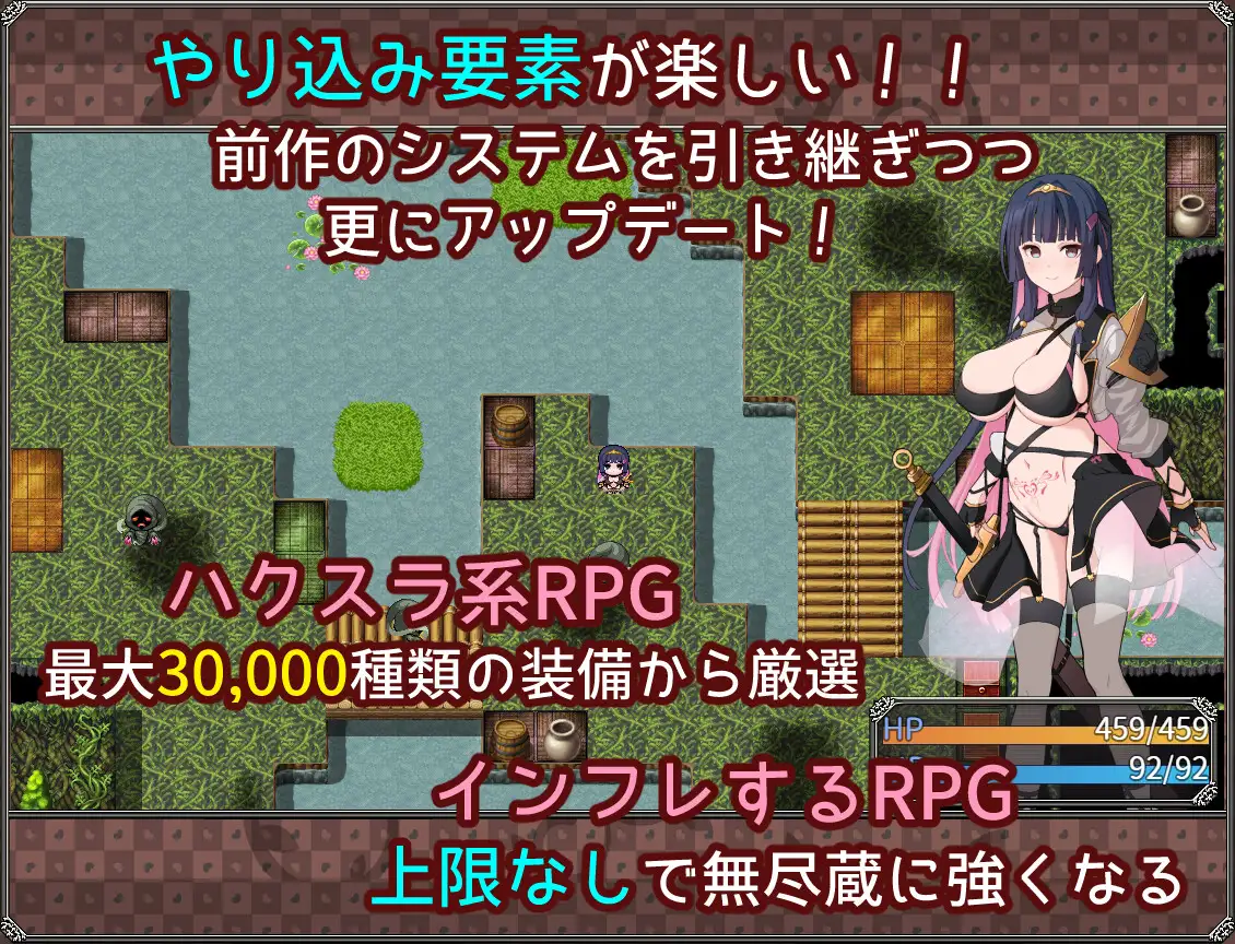 RPG/AI汉化丨 梦想与心灵转化的仪式 夢想と心転のカタラアタナトス Ver24.12.12 --礼包码：366116 【20241216】 游戏截图 2