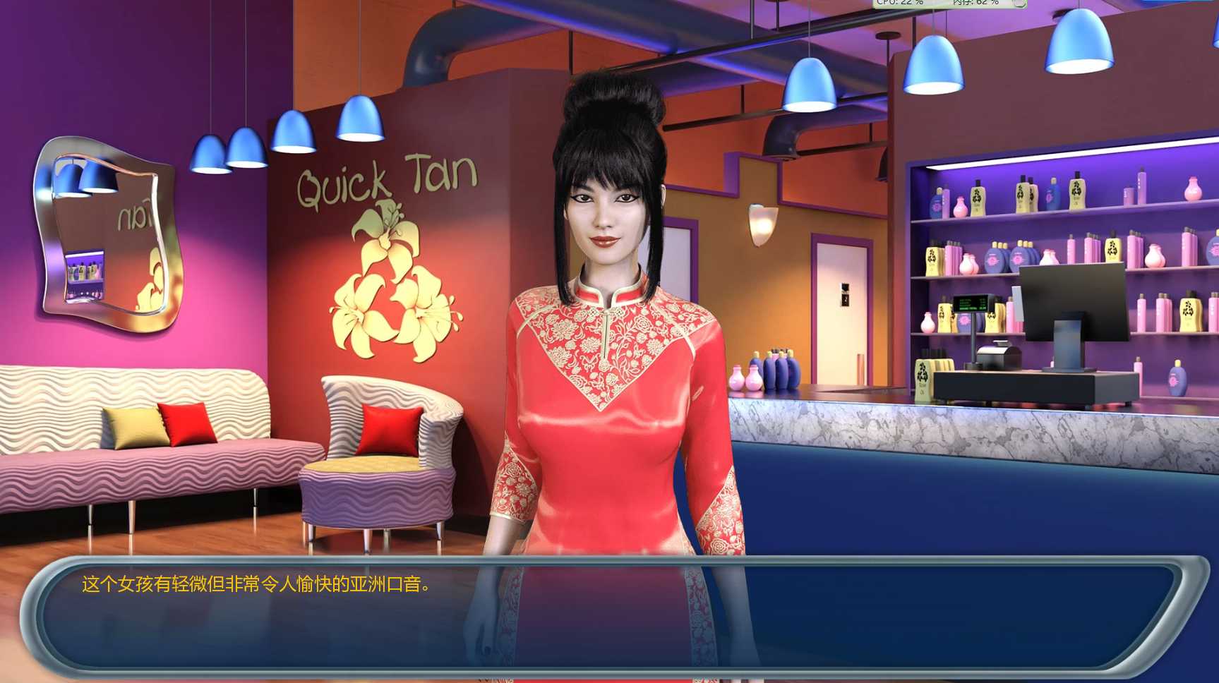 欧美SLG汉化动态丨光明过去 激情燃烧的岁月 Bright Past  v0.99.1【20240506】 游戏截图 4