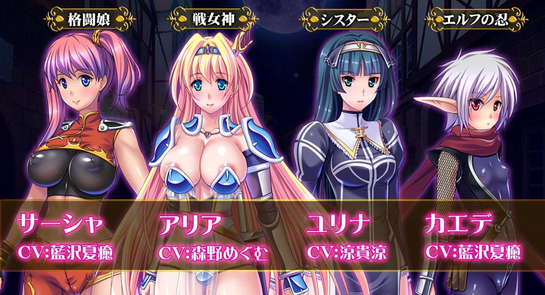 ADV/PC/AI汉化丨俺の催眠ファンタジア ～エロ催眠で戦女神から魔王までハメ放題 需要转区运行【20240716】 游戏截图 5