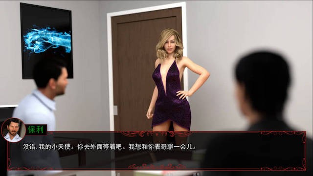 宣誓之诚 全8章（Oath Of Loyalty） 精翻汉化版+CG 游戏截图 4