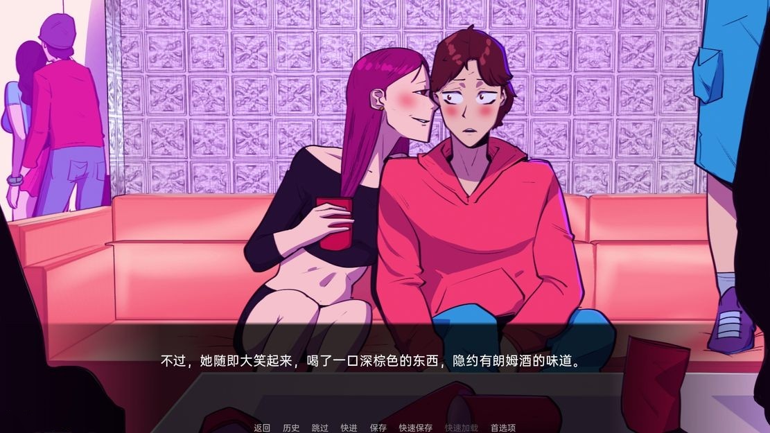 欧美SLG/绿母丨 欺负我的人正在操我妈妈！ My Bullies Are Fucking My Mom!   汉化完结版 【20241001】 游戏截图 4