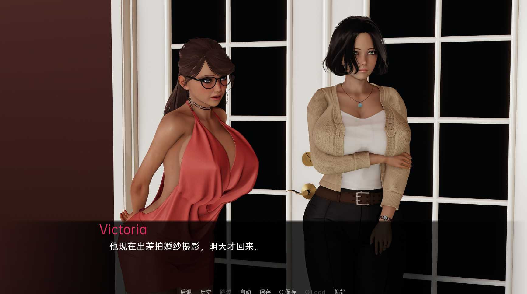 亚洲SLG汉化丨当一切开始 When It All Started v0.04丨【20231027】 游戏截图 6